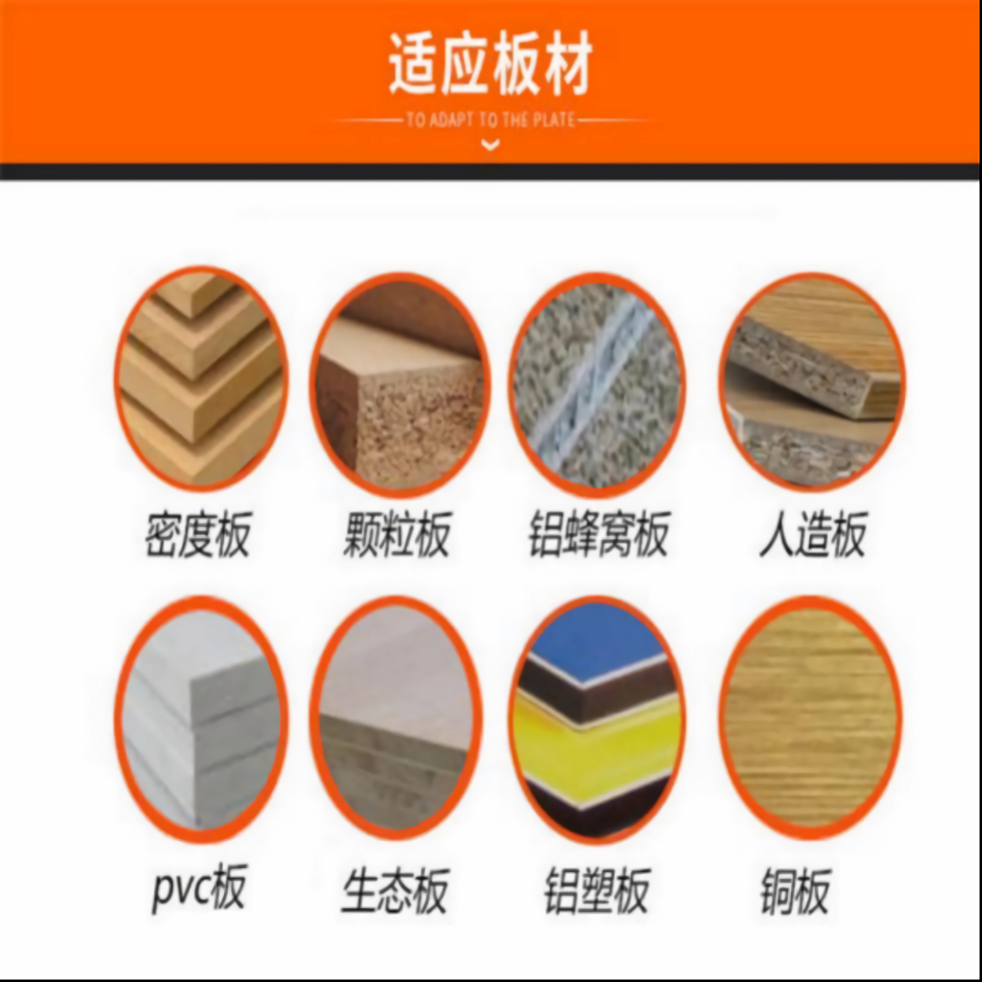 山东三强截齿